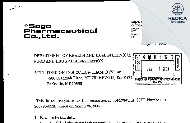 FDA 483 Response - Sogo Pharmaceutical Co., Ltd. [Nakama City / Japan] - Download PDF - Redica Systems