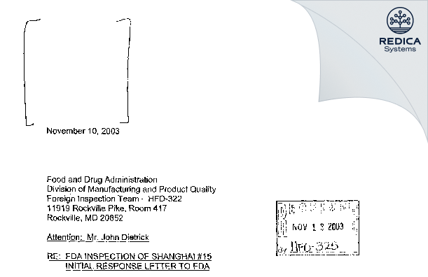 FDA 483 Response - Shanghai Medicinal Ltd. No. 15 Pharmaceutical Factory [Shanghai / China] - Download PDF - Redica Systems